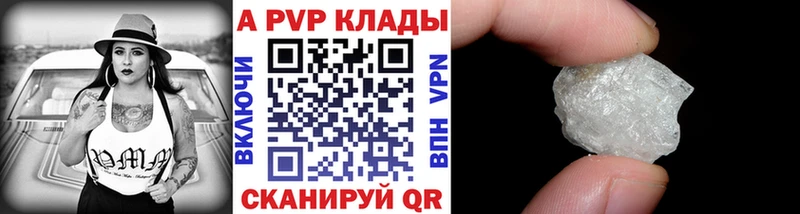 APVP мука  Тында 