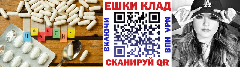 Ecstasy 280мг  Тында 