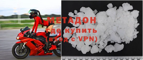 гидра Чегем