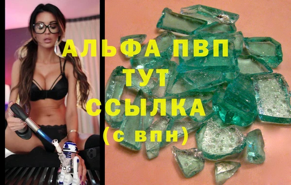 не бодяженный Аркадак