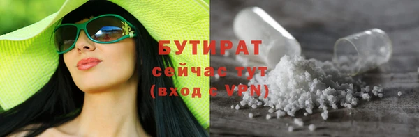 не бодяженный Аркадак