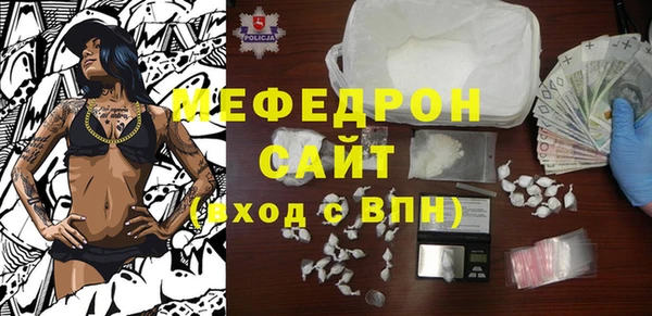 каннабис Новокубанск