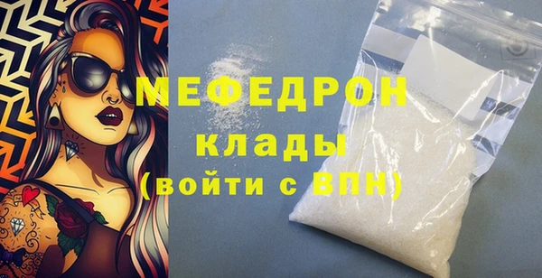 не бодяженный Аркадак
