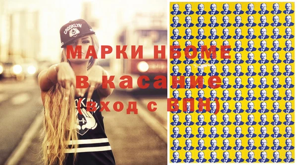 не бодяженный Аркадак