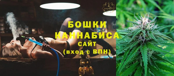 не бодяженный Аркадак